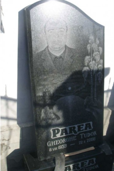 Памятник из гранита - заказать МОДЕЛЬ № 12