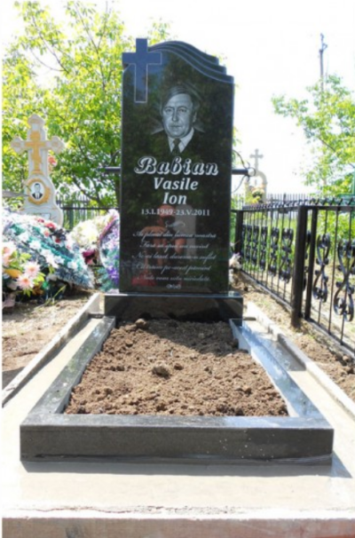 Памятник из гранита - заказать МОДЕЛЬ № 33