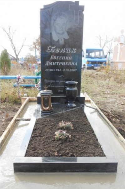 Памятник из гранита - заказать МОДЕЛЬ № 36