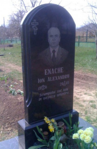 Памятник из гранита - заказать МОДЕЛЬ № 30