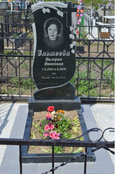 Памятник из гранита - заказать МОДЕЛЬ № 49