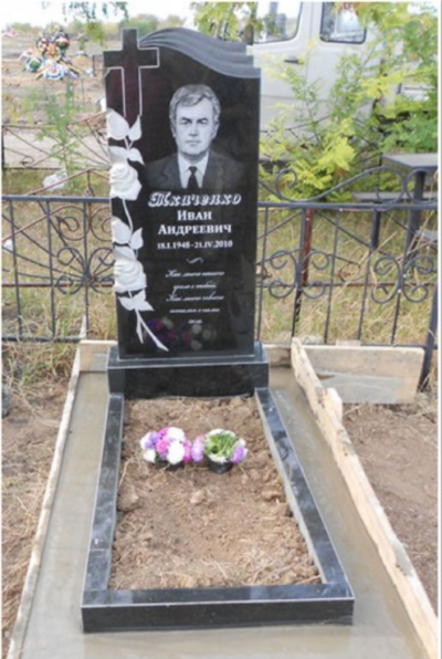 Памятник из гранита - заказать МОДЕЛЬ № 52