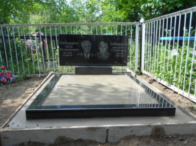 Памятник из гранита - заказать МОДЕЛЬ № 148