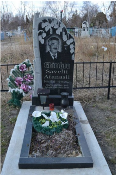 Памятник из гранита - заказать МОДЕЛЬ № 62