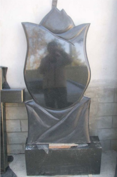 Памятник из гранита - заказать МОДЕЛЬ № 63