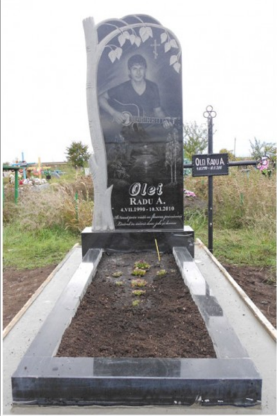 Памятник из гранита - заказать МОДЕЛЬ № 125