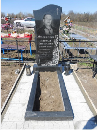 Памятник из гранита - заказать МОДЕЛЬ № 139