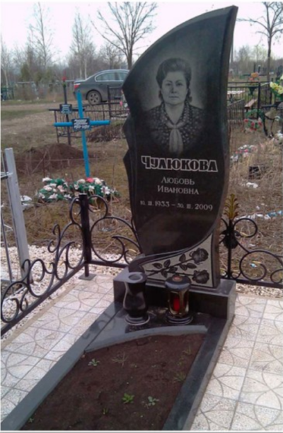 Памятник из гранита - заказать МОДЕЛЬ № 74