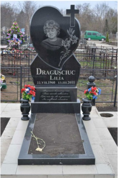 Памятник из гранита - заказать МОДЕЛЬ № 79