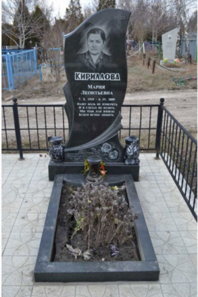 Памятник из гранита - заказать МОДЕЛЬ № 80