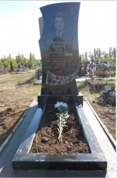 Памятник из гранита - заказать МОДЕЛЬ № 89