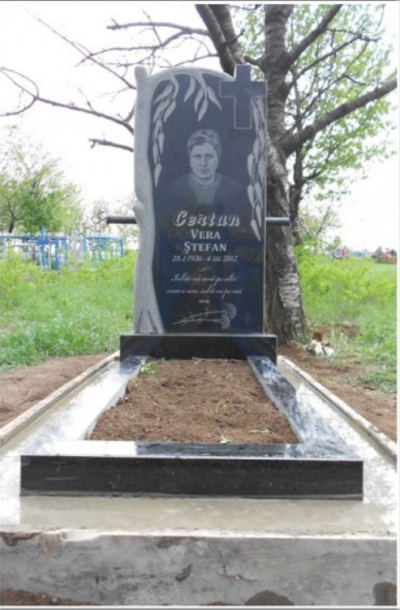 Памятник из гранита - заказать МОДЕЛЬ № 92