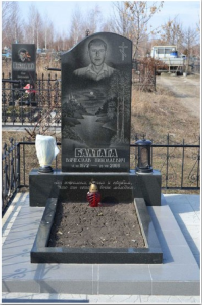 Памятник из гранита - заказать МОДЕЛЬ № 67