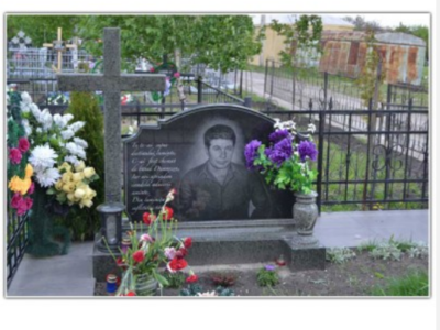 Памятник из гранита - заказать МОДЕЛЬ № 104