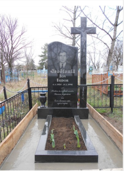 Памятник из гранита - заказать МОДЕЛЬ № 135