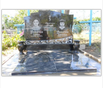 Памятник из гранита - заказать МОДЕЛЬ № 111