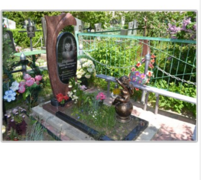 Памятник из гранита - заказать МОДЕЛЬ № 112