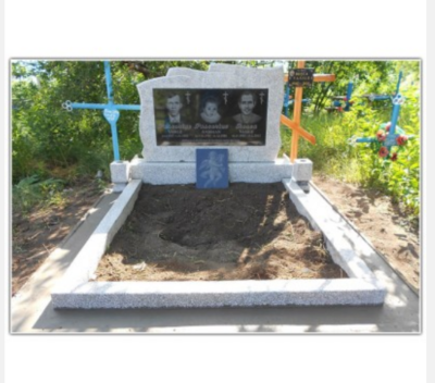 Памятники на двоих - заказать МОДЕЛЬ № 196