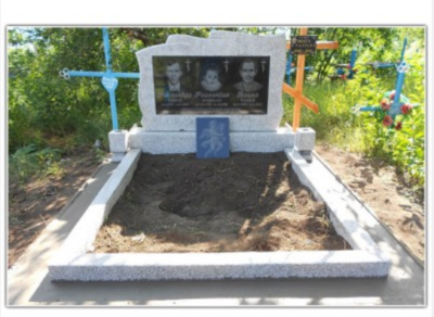 Памятники из мраморной крошки - заказать МОДЕЛЬ № 196