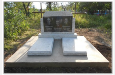 Памятники из мраморной крошки - заказать МОДЕЛЬ № 197